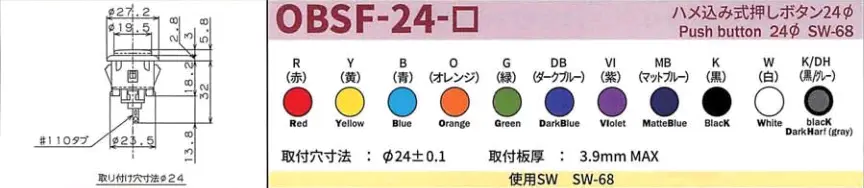 Sanwa OBSF-24 Snap-in Button - Black & Dark Blue - Image 5